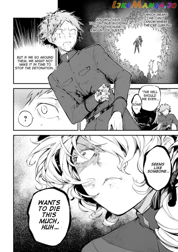 Bungou Stray Dogs Chapter 75 image 02_optimized